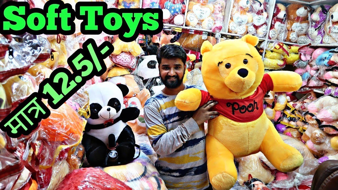 teddy bear wholesale market |soft toys 