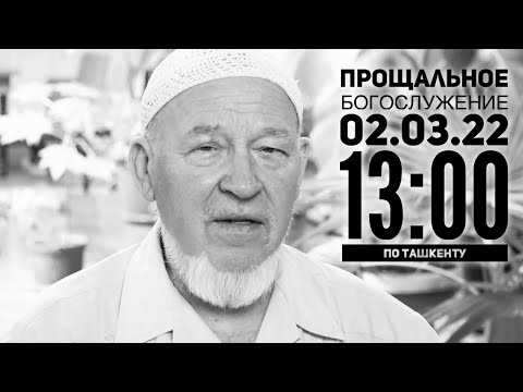 Видео: Род Благоевич Собственный капитал: Вики, женат, семья, свадьба, зарплата, братья и сестры