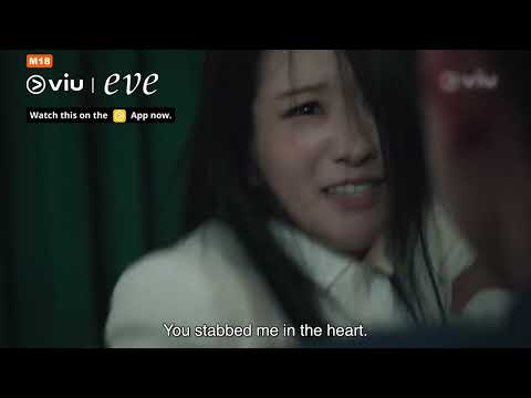 Park Byung Eun finds out Seo Yea Ji's Plan 🔥  | Eve
