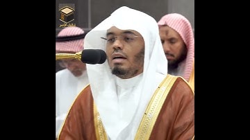 تلاوة جمالية متقنه من سورة(الشورى) الجزء ٢|أ.د #ياسر_الدوسري