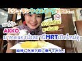 สถานีMRTเปิดใหม่และกินข้าวเหนียวมะม่วง 新MRTと極上タイスイーツ!