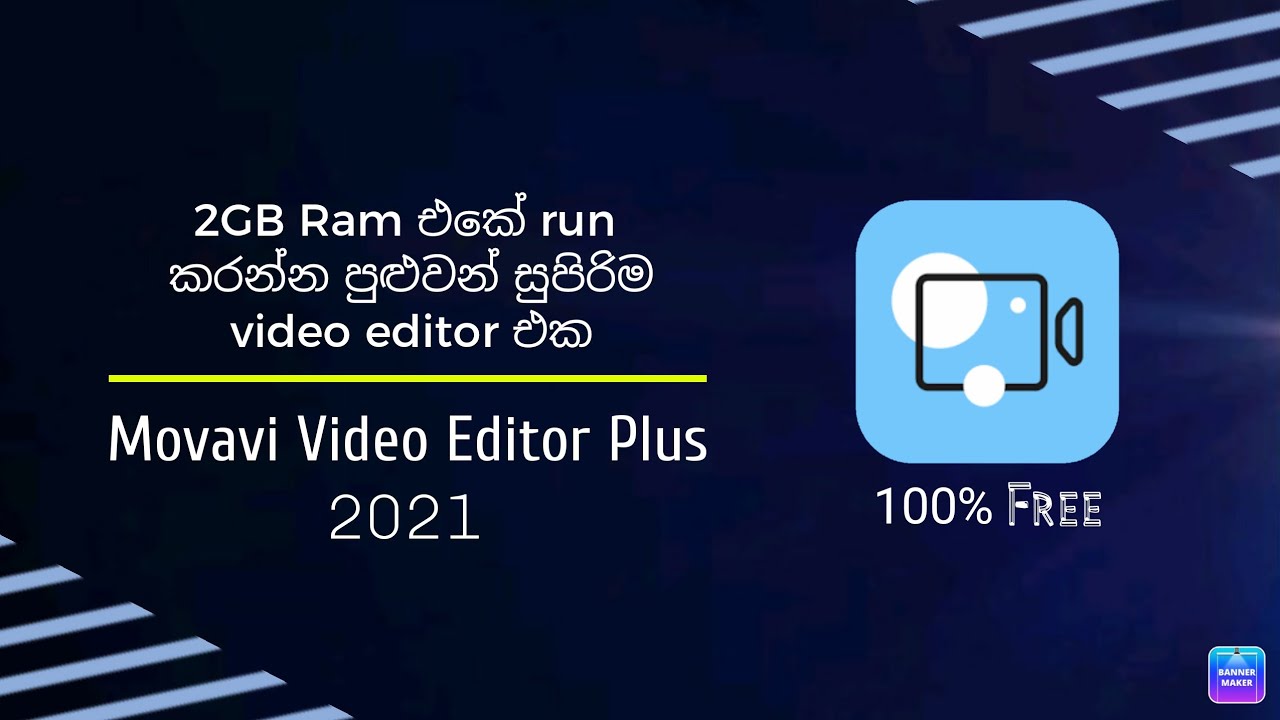 Best Video Editor For Low End Pc Low End Pc Video Editor best-video-editor-for-low-end-pc-low-end-pc-video-editor