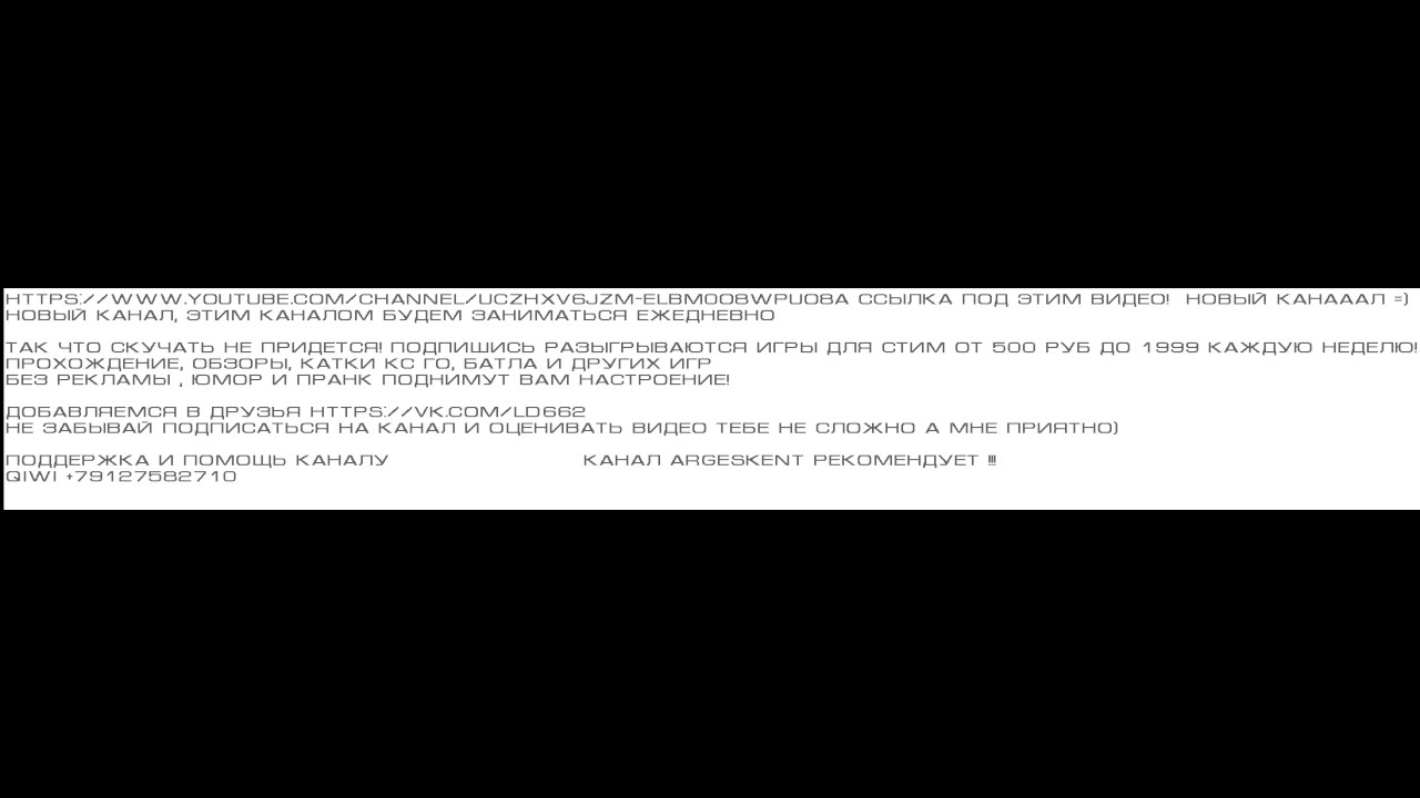 Dodge the prank прохождение 16