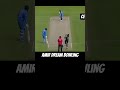 fast bowler type