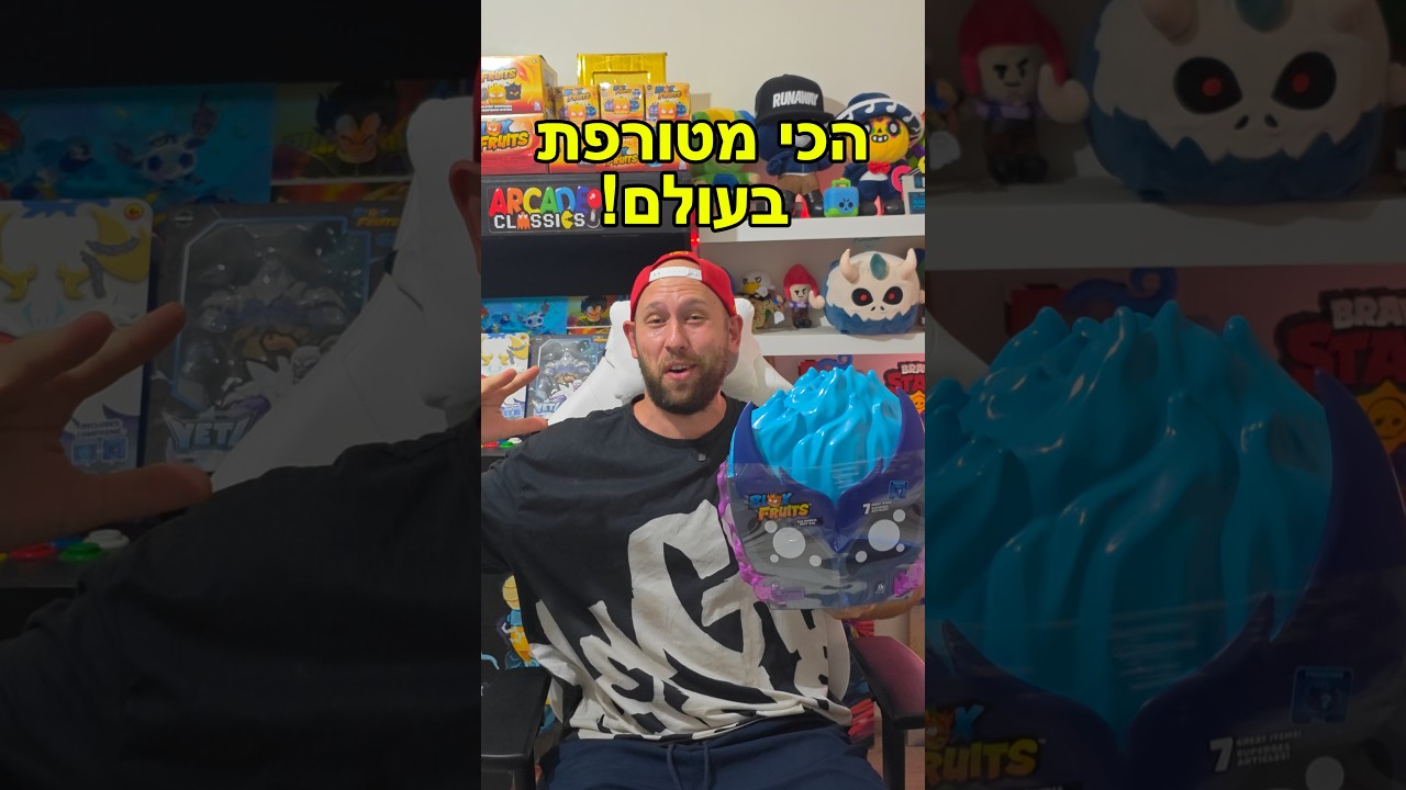 השגתי את קופת החיסכון הכי מטורפת בעולם! ( הפכתי לעשיר!? 🤩 ) #רובלוקס  #roblox
