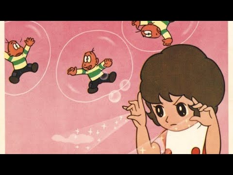 「魔法のマンボ」（魔法使いサリーED）を歌ってみた - Sally the Witch ED （JPN cover））