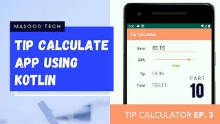 Tip Calculate App Using Kotlin in Android Studio | Build Your First App | Kotlin Programming screenshot 1