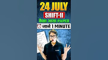 SSC Selection Post Phase 13 Exam Review | 24 July Shift 2 #shorts #sscphase13