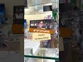 Bolon eyeweart สามารถเข้ามาลองได้แล้วที่ร้านแว่นตา Giftgreats ทุกสาขา