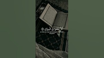 تلاوة هادئة #قران_كريم #اكسبلور #قرآن #لايك #راحة_نفسية