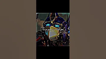 هل تظن مسلسل ترانسفورمرز برایم مجرد آلات تتحول الي سيارات 