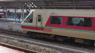 381系　特急やくも　回送列車　岡山駅発車