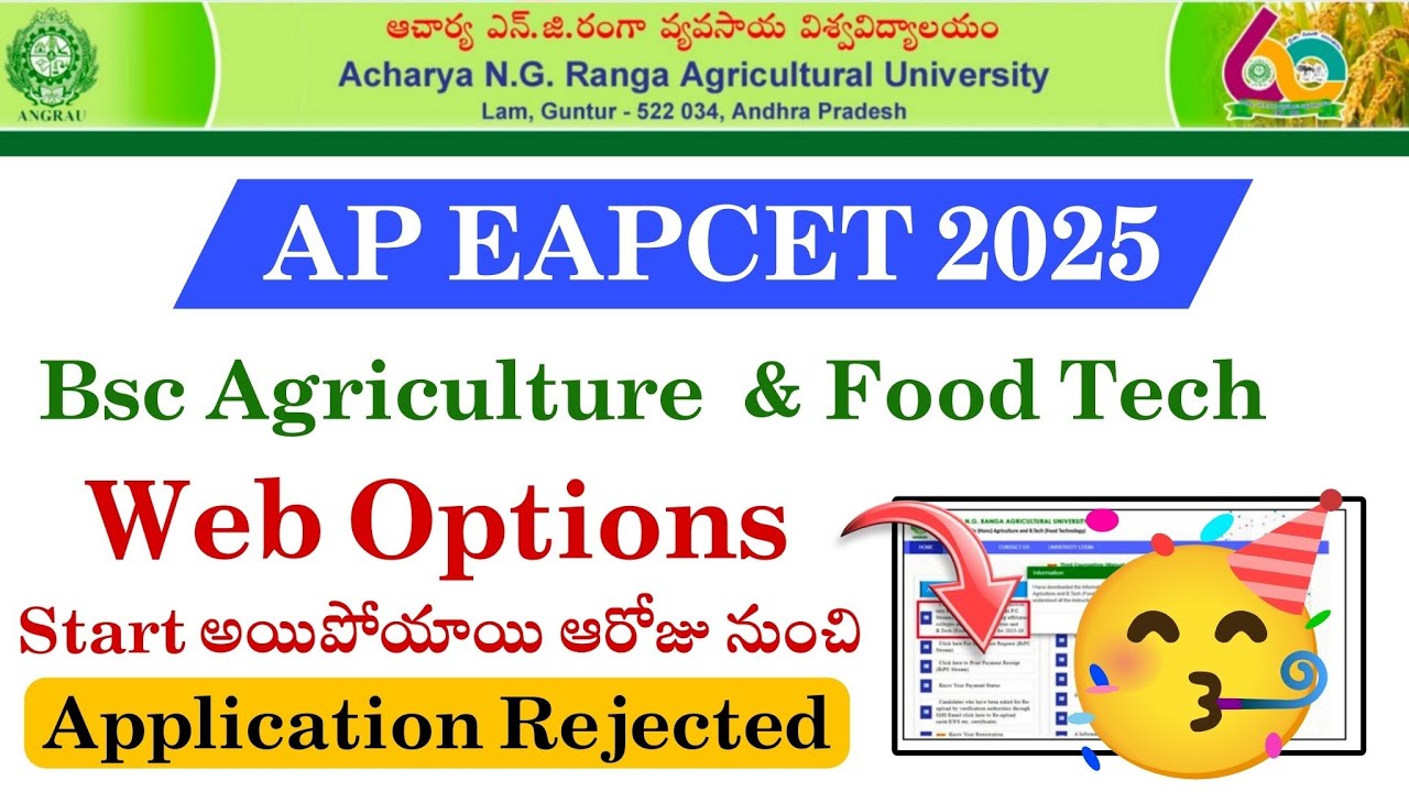 Bsc Agriculture & Food Tech || Web Options Dates Released 🥳 💯 || Application Re-open 