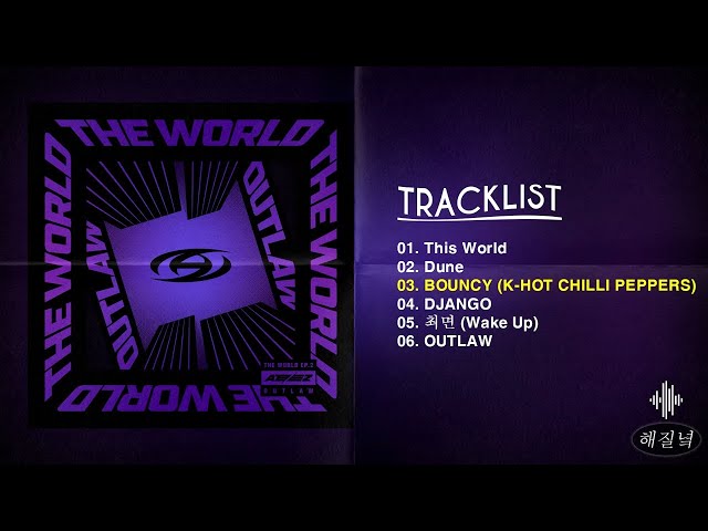 [Full Album] ATEEZ (에이티즈) - THE WORLD EP.2 : OUTLAW class=