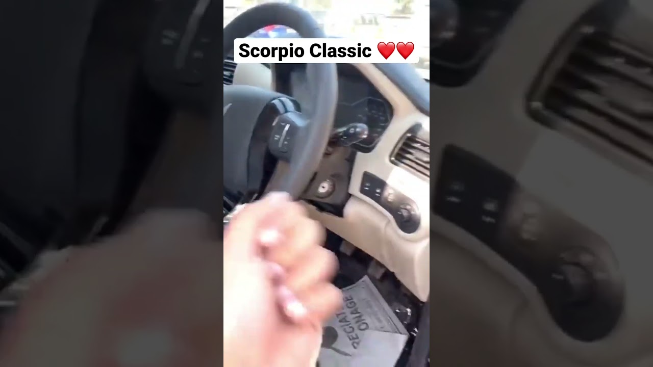 Scorpio Classic ki Fuel lid Ko kholne ka Button✅✌🏻😅❤️ 