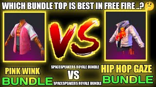 TOP 1 PINK WINK BUNDLE VS HIP HOP GAZE BUNDLE DRESS COMBINATION FOR ALL PLAYERS IN FREE FIRE