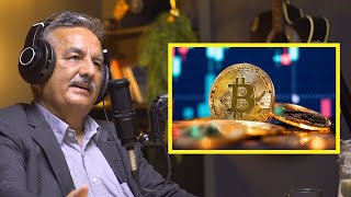 Former Finance Minister talks about Blockchain and Cryptocurrency | Surendra Pandey |