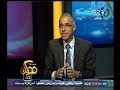 #ممكن كيف يحاول المتحدث بإسم