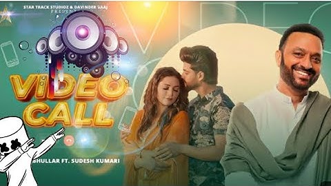 Video Call (Official Video) Surjit Bhullar Ft Sudesh Kumari | Punjabi Song 2023 | StarTrack Studioz