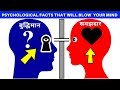 7-Psychological Facts That Will Blow Your Mind|Psychology In Hindi|Psychological Facts In Hindi