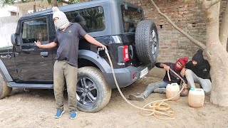 Petrol Chory | Don't Miss Story😜 Amazing Funny🤣Comedy video Totally Funniest😂 #comedy #fun