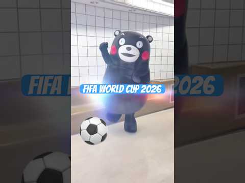 サッカー日本代表にエールを⚽️📣#worldcup2026  #JIBLUE #景色 #サッカー #日本代表 #がんばれニッポン #くまモン #kumamon