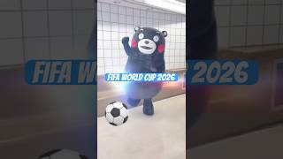サッカー日本代表にエールを⚽️📣#worldcup2026 #JIBLUE #景色 #サッカー #日本代表 #がんばれニッポン #くまモン #kumamon
