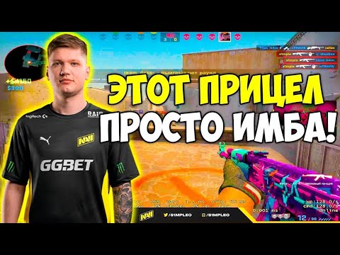 Видео: ИГРАЕМ В ММ КС2 АПАЮ ГЛОБАЛА !🥵🥵🥵