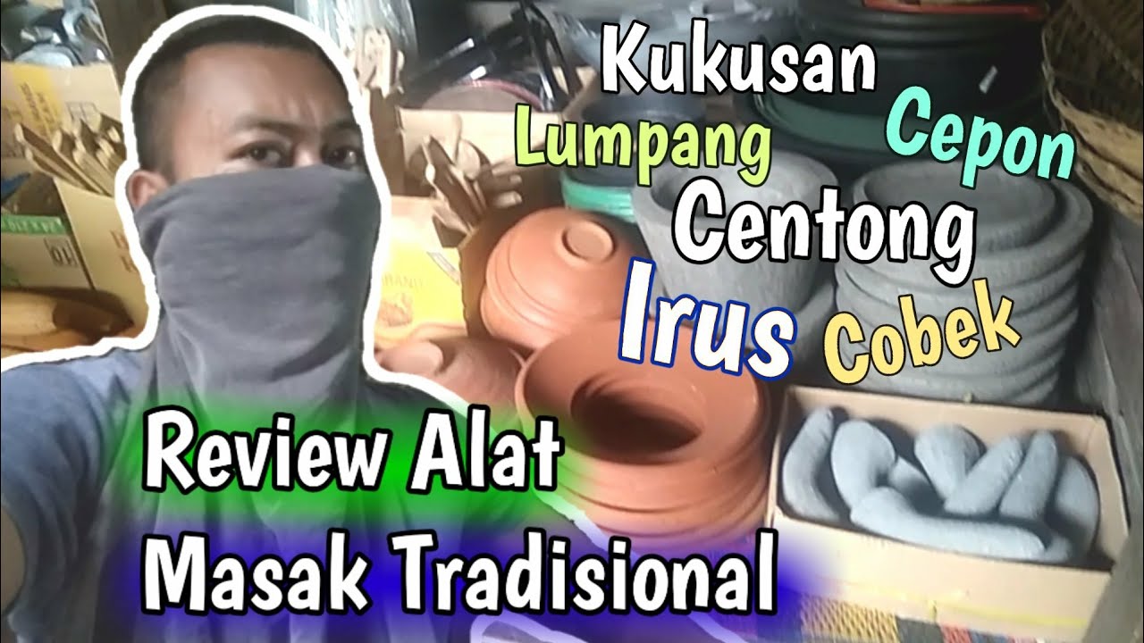 Review Alat Masak Tradisional peninggalan Ibu - YouTube