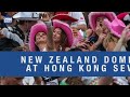 New Zealand Dominate at Hong Kong Sevens