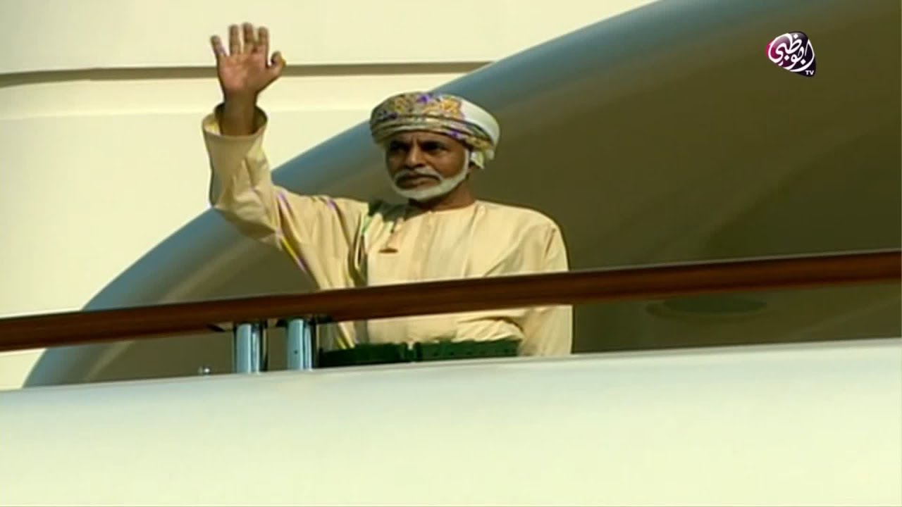 وثائقي عن المغفور له السلطان قابوس