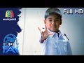 รถเมล์ ขสมก. |แฟนพันธุ์แท้ SUPER FAN | Audition | Full HD