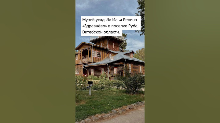 5 мест в Беларуси, чтобы почувствовать всю мощь природы #shorts #belarus #travel