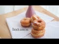 Donuts caseros