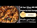 Chicken recipe 🤫 @bharatzkitchenHINDI
