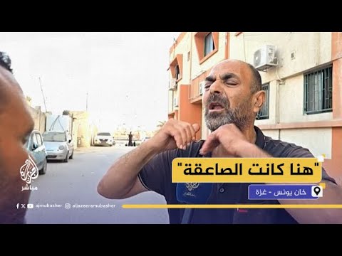 "كانوا حفظة القرآن".. عم الأطفال الـ9 الشـ ـــ ــهداء في غزة يروي لحظة الفاجعة