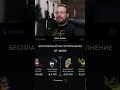 Никто не верил, но айфон реально выпал! #тг #shortsyoutube