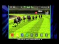 Race Simulator 講馬之王 Melody 靚絕心水 16/1/13 &quot;按一按&quot;跑強項路程