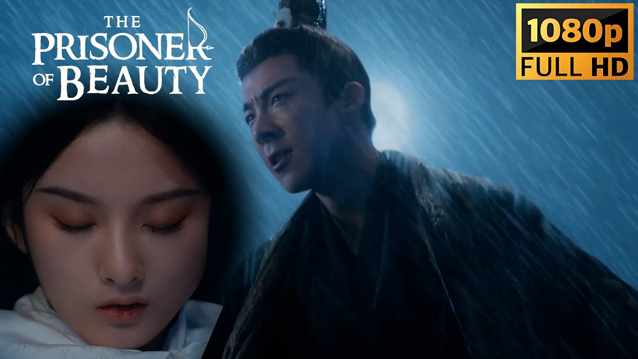 将军小乔大婚夜，酒洒祭仇恨，红装泪对冷面郎。  #宋祖儿 #刘宇宁 #折腰