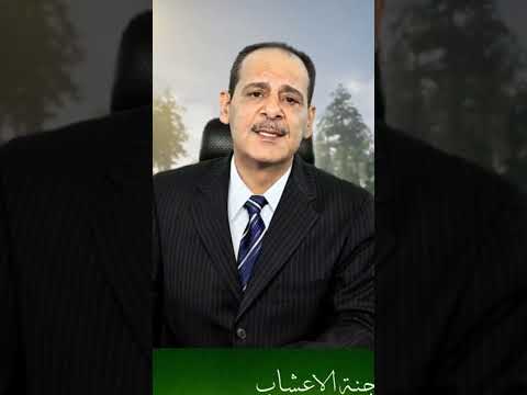 الزعتر كان دواء اجدادنا لمشاكل الجهاز التنفسي وللربو والتهابات الرئتين والقصبات الهوائيه