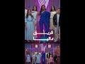 فريق داليا واثق من الفوز 