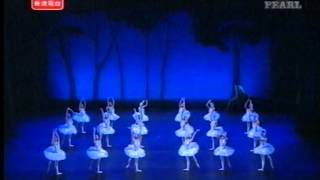 Hong kong ballet group: swan lake 2004 ...