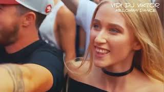 Dj Евтюхин - The Dance Boom (Eurodance 2024)