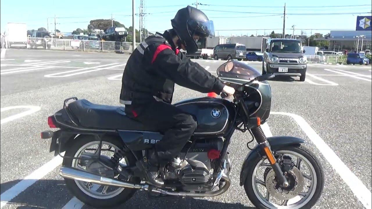 2100006153392 R80 - YouTube