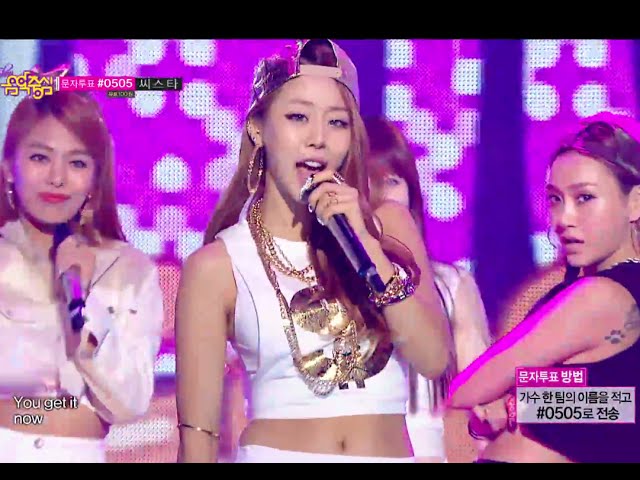 Lip Service - Too Fancy, 립서비스 - 돈비싸, Music Core 20140913