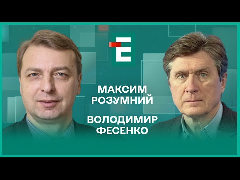 Камала проти Дональда.