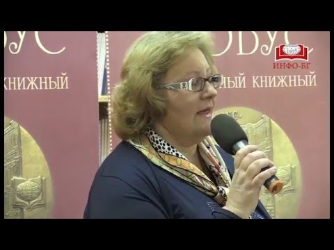 Презентация книги Ольги Копыловой «60 ударов в минуту»