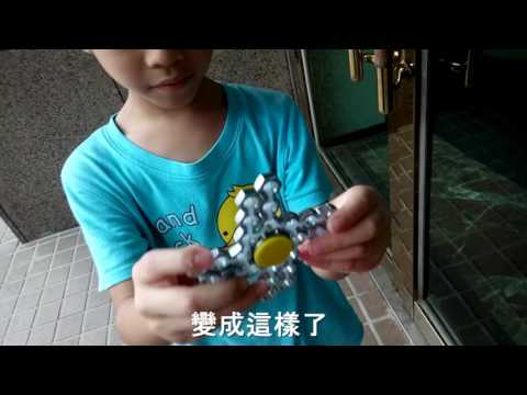 守恩 玩自製 DIY 指尖陀螺