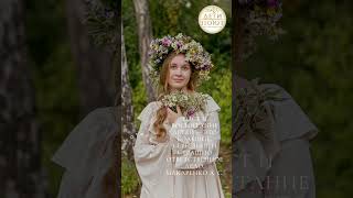 Воспитание детей. Уроки мудрости №17 #песня #детипоют #воспитание