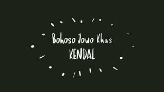 Story wa kata-kata khas kendal